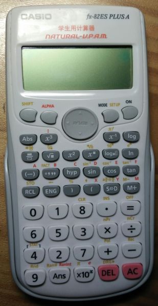 File:Fx-82ES PLUS A.jpg